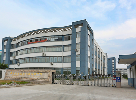蘇州市安易機械有限公司